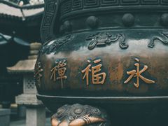 -灵隐飞来峰景区