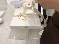 -西檬树SIMON·T轻奢蛋糕(大东方Max店)