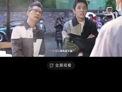 -万哈子红油面粉馆(户部巷店)