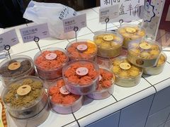 -野上麦田(中贸广场店)