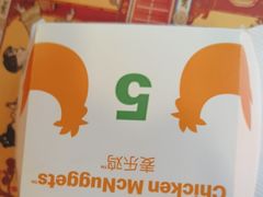 -麦当劳(漳州二路店)