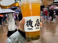 -横店影视城梦幻谷园区