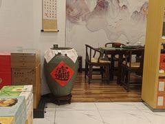 -天福茗茶(宝山宝乐汇店)