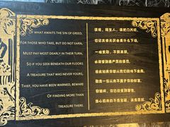 -逃脱反斗城沉浸剧情密室(阳光新业中心店)
