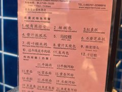 -佛山顺德香云纱园林酒店(清晖园店)