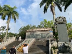 -海南文笔峰盘古文化旅游区