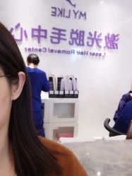 -厦门美莱整形美容医院