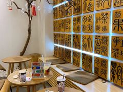 -霸王茶姬(南亚风情第壹城店)