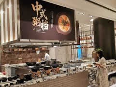 -亚特兰蒂斯-番红花海鲜自助餐厅·鲜活海鲜·小火锅