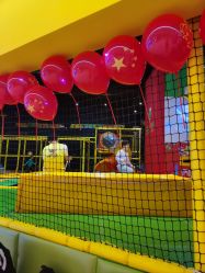 -蹦蹦跳跳(新奥购物中心店)