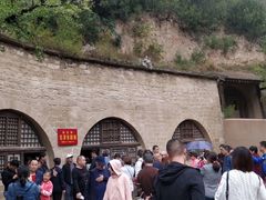 -延安杨家岭革命旧址