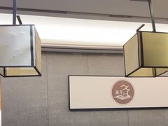 -水墨澜渟足道·SPA·传统(四望亭东关街店)