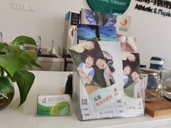 -APT运动康复中心(徐汇万科店)