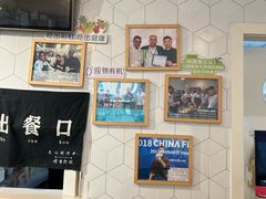-轻蔬不用等·素食(江苏路店)