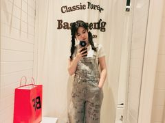 -BASEMENT FG (成都太古里店)