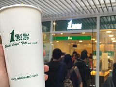 -1点点(银座和谐广场店)