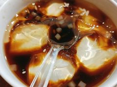 -吞鱼兽麻辣烤鱼(万达店)