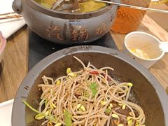 -云海肴·汽锅鸡·云南菜(广安门天虹店)