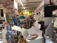 -Don Quijote(京都Avanti店)
