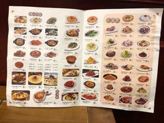 菜单-宣海荣锅贴大王·陕味小吃集(钟楼店)