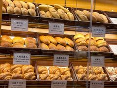 -老佛爷饼店
