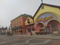 -泰达航母主题公园