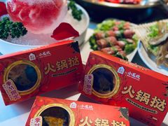 -小龙坎火锅(IFS HOT店)