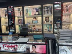 -华彬眼镜专业渐进配镜(潘家园店)
