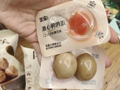 -保利国际影城(保利文化广场店)