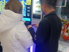 -北京英嘉国际影城(金源CINITY店)