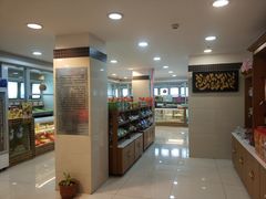 -桂顺斋(西花市店)