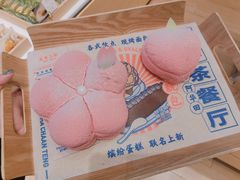 茉莉花朵包-好利来(尚志大街店)