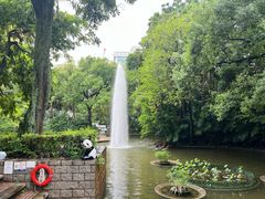 -九龙公园