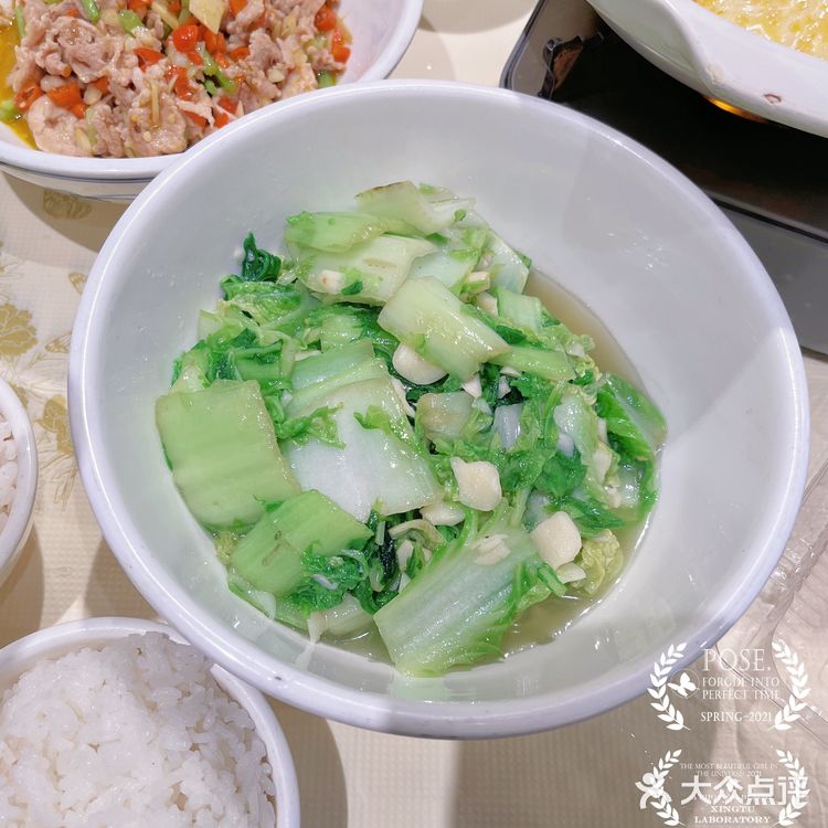 秒杀小天才又来了,29.9双人餐冲鸭
