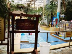 -龙达温泉生态城