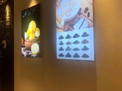 -CoCo都可(360丰产店)