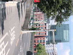 -上海四行仓库抗战纪念馆