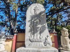 -海东龙宫寺