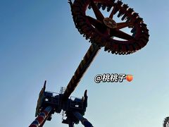 -汕头星城湾欢乐世界