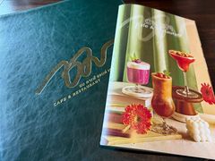 -Chom Cafe and Restaurant