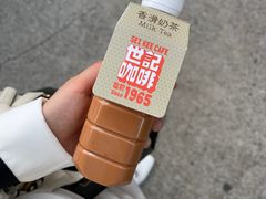 -喜莲咖啡