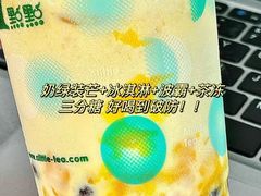 -万达广场(济南高新店)