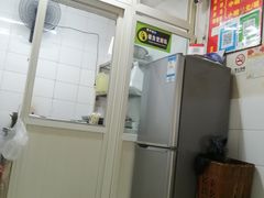 -无名饺子店