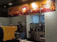 -麦当劳(乳山路店)