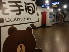 -皇庭广场(福华三路店)