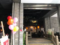 门面-绿茶餐厅(领展购物广场·中关村店)