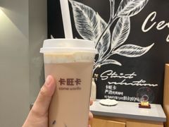 -卡旺卡(黄山黎阳in巷店)