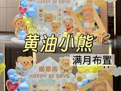 -顺德渔村·岭南一号