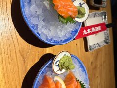 -九本居酒屋(学院路店)