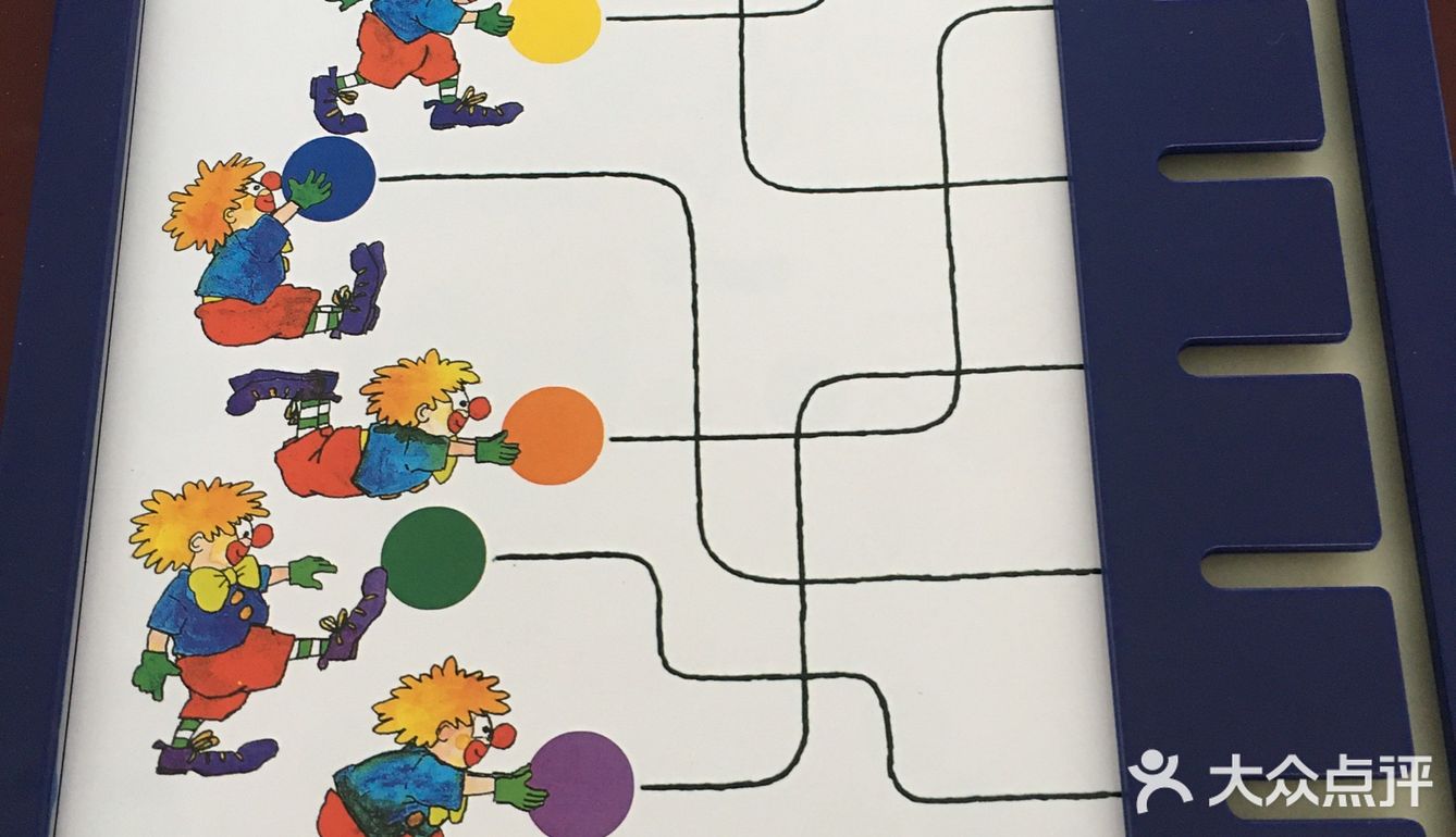 新买的逻辑狗，据说能培养小孩的思维逻辑，通过1000